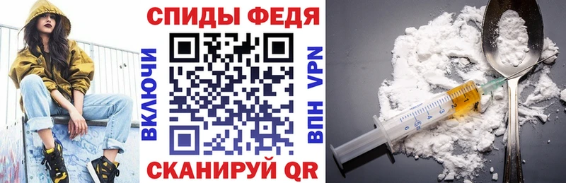 Amphetamine 98% Иланский