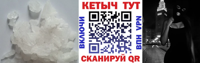 blacksprut как войти даркнет как зайти КЕТАМИН ketamine Иланский