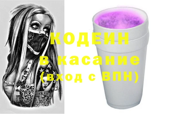 мефедрон VHQ Алзамай