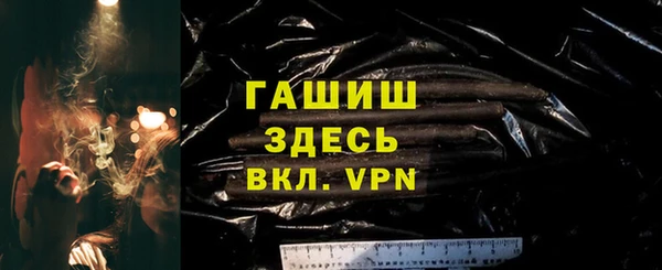 дурь Алексеевка