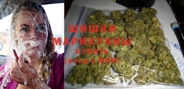 мефедрон Алексин