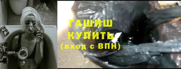 дурь Алексеевка