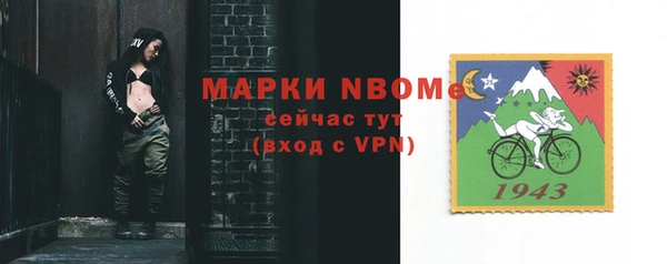 мефедрон VHQ Алзамай