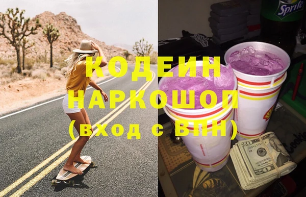 дурь Алексеевка