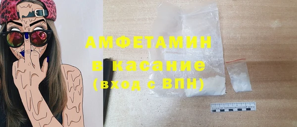 мефедрон VHQ Алзамай