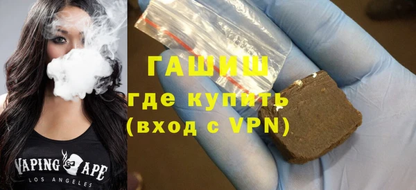 дурь Алексеевка