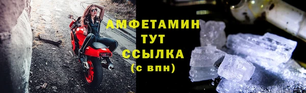 мефедрон VHQ Алзамай