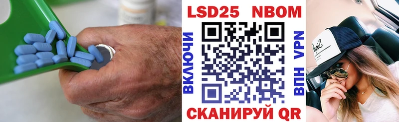 hydra как зайти Иланский ЛСД экстази кислота